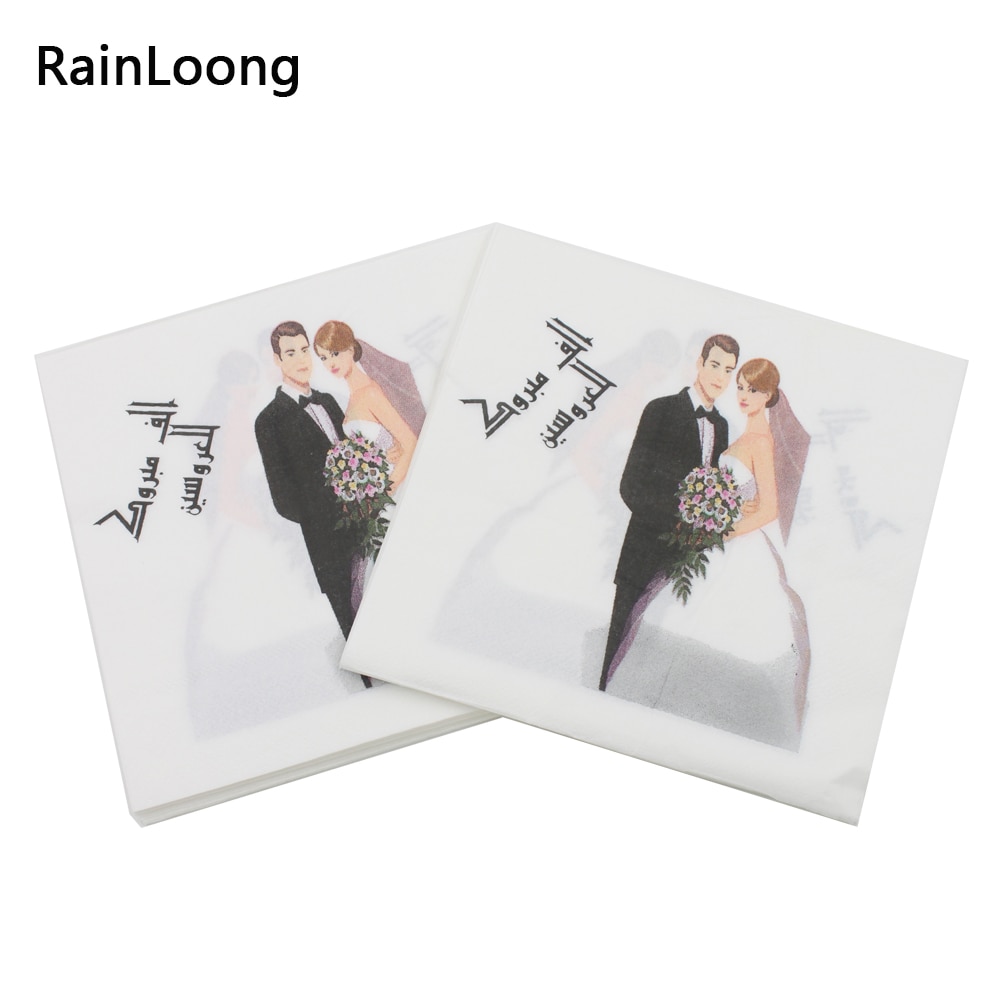 [RainLoong]   Ų ƶ  μ Ų  3..